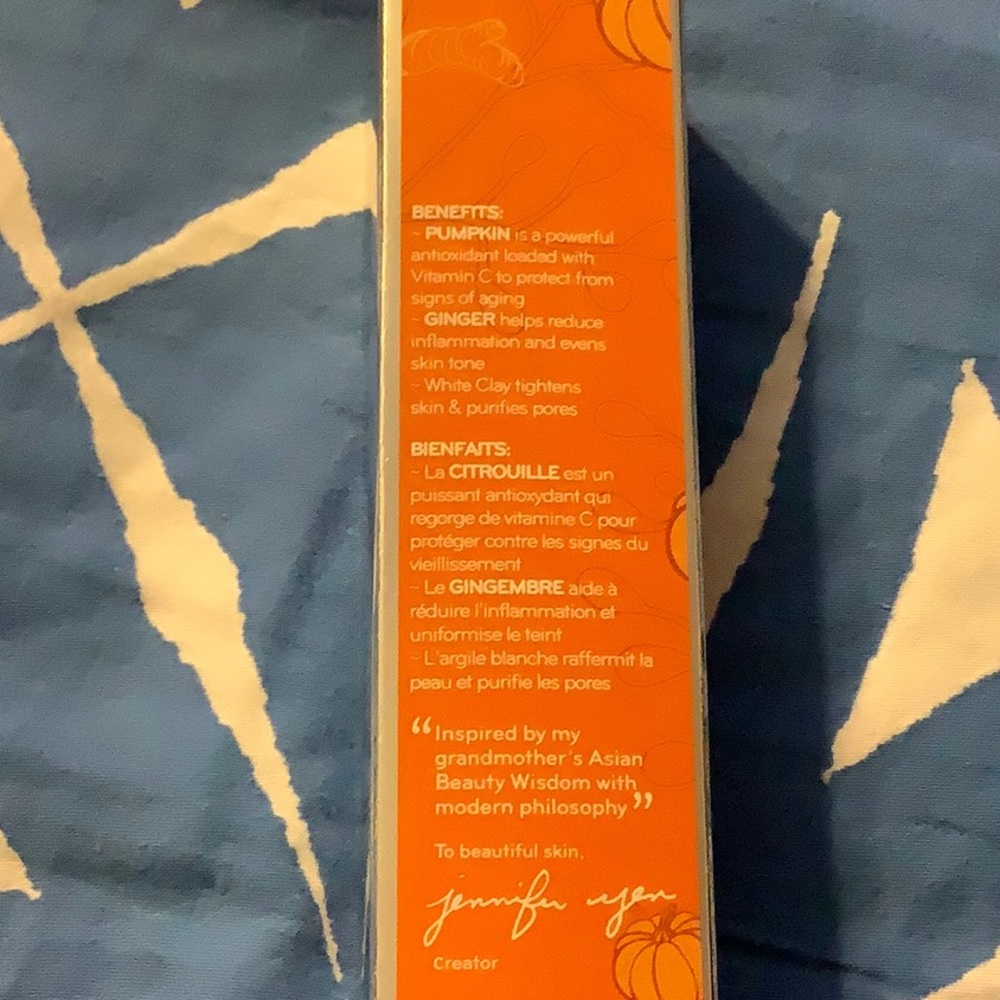 Purlisse Charcoal Mask - Picture 7 of 7